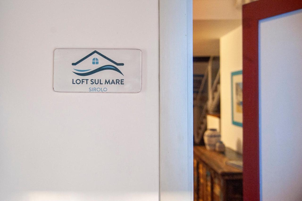 Loft Sul Mare Sirolo Διαμέρισμα Εξωτερικό φωτογραφία